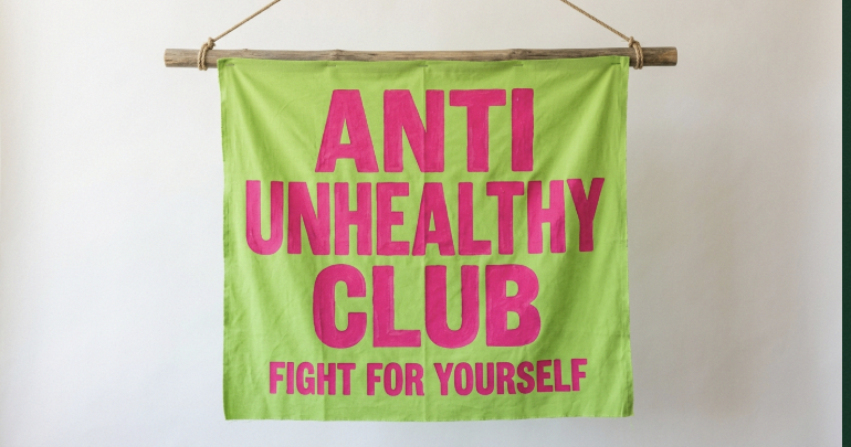 Demo Banner